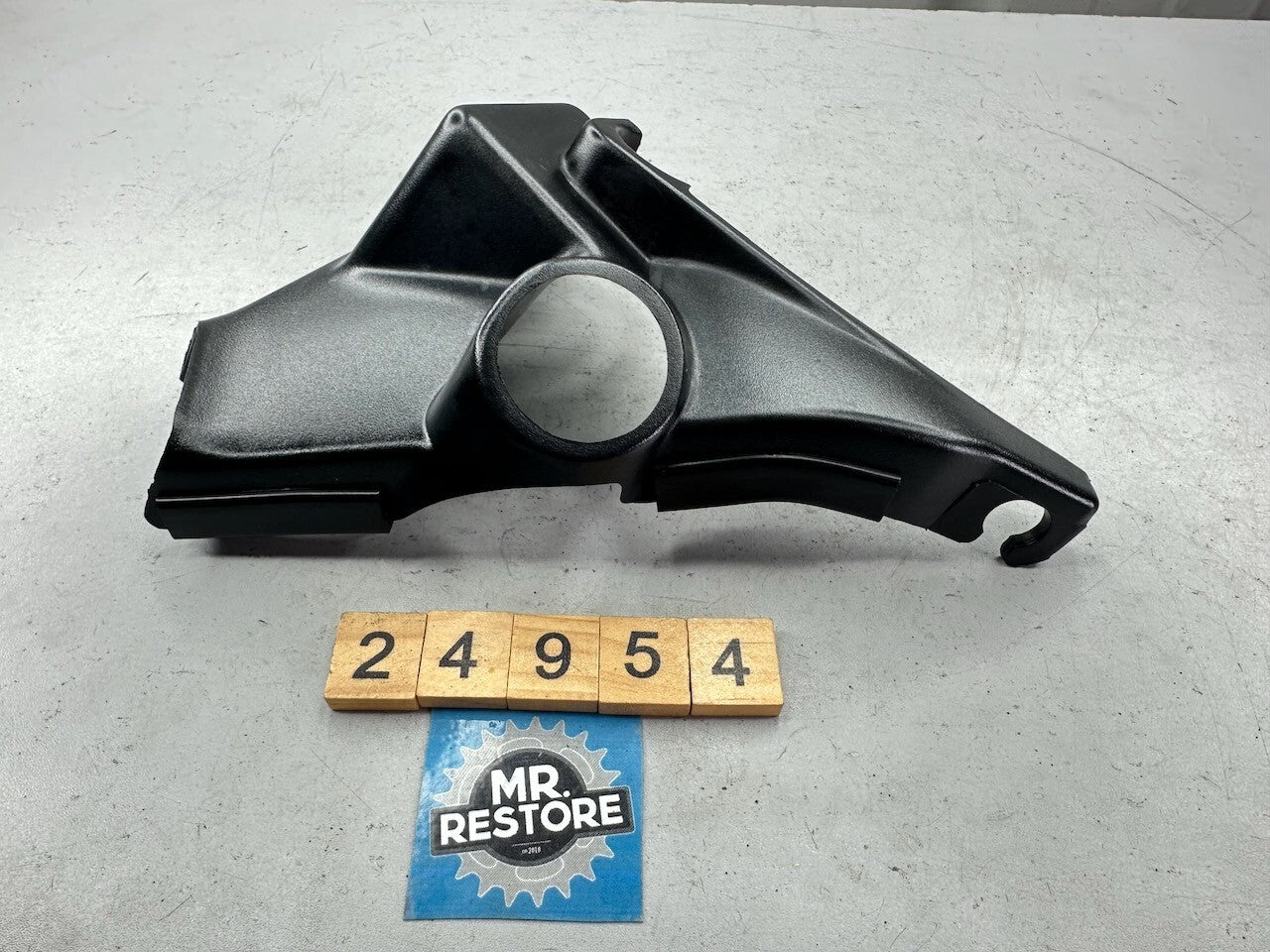 Yamaha V-Max 1200 VMX12 '85-03' Side Cover 6 1FK-2171X  1FK-2171X-00-00