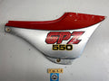 Kawasaki GPZ550 ZX550 1984-85 Right Hand Side Cover 36001-1201