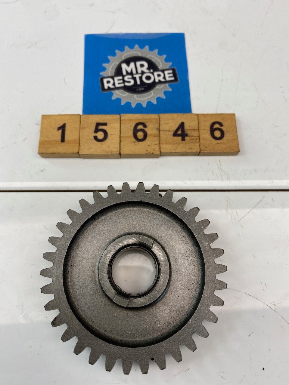 Suzuki RG250 - Kick Starter Drive Gear 26240-16700