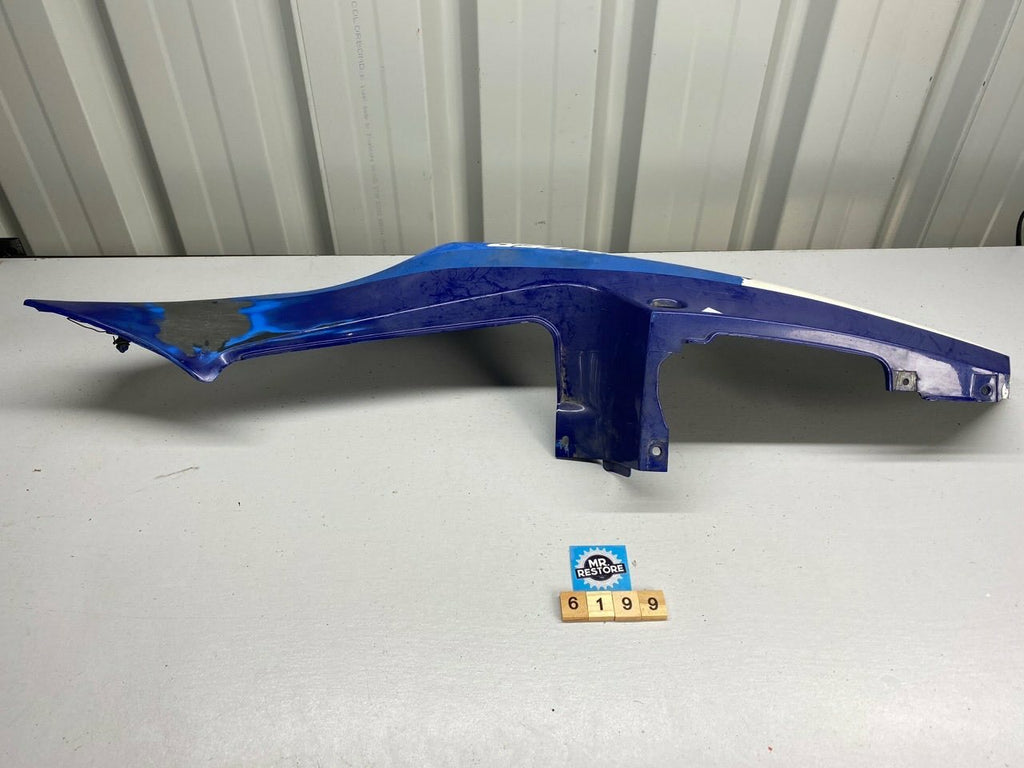 Suzuki RGV 250 R/H Side Cover 47111-12C0