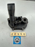 Honda CBX750 Gear Shift Change Oil Filler Cover 11351-MJ0