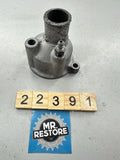 Kawasaki GPZ1000RX ZX1000 1986-88 Thermostat Housing Body & Bleed Nipple