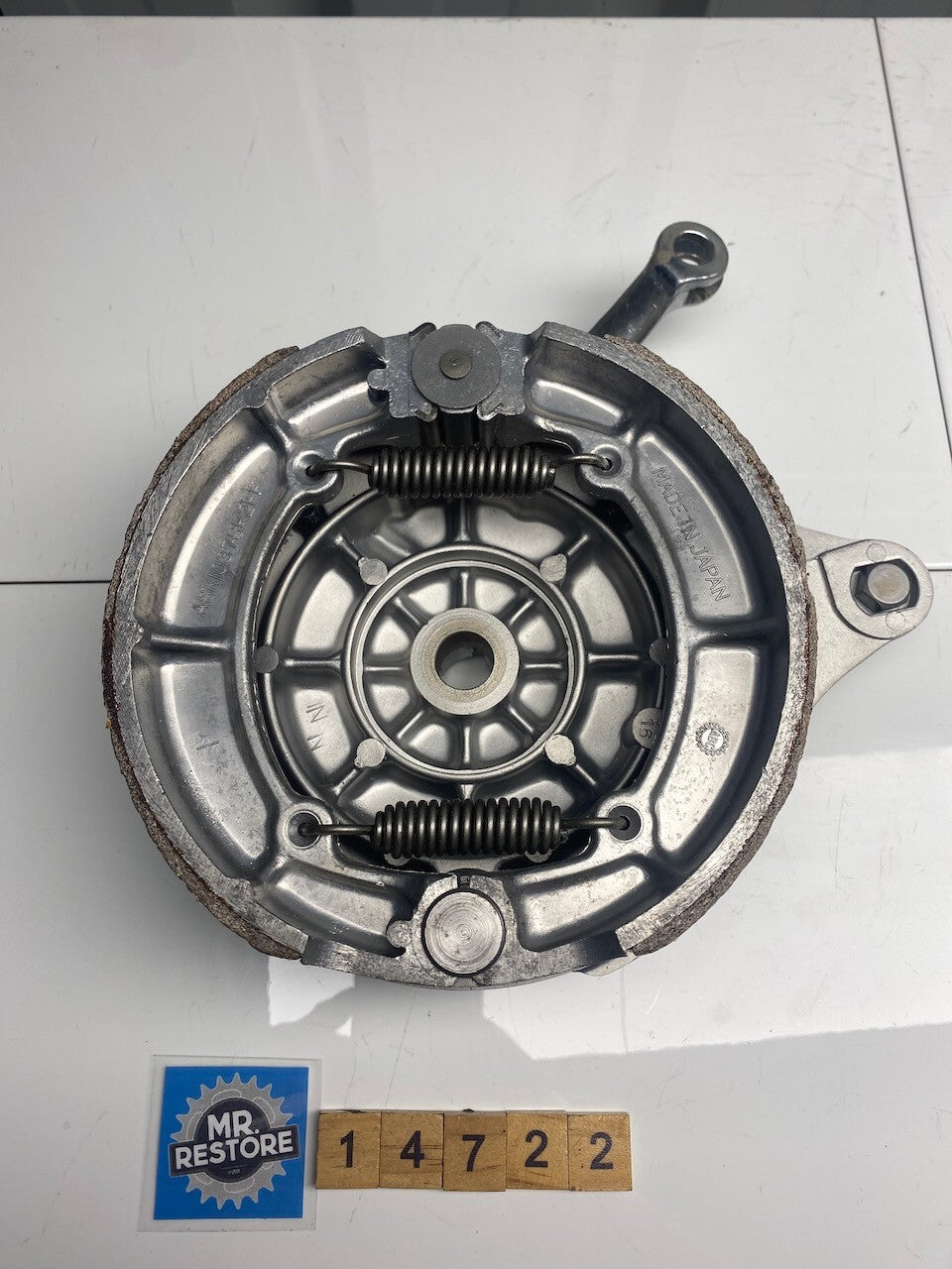Kawasaki KZ Z Rear Brake Hub & Lever (Vapour blasted)