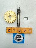 Yamaha TZR250 TDR250 R1-Z - 2T Oil Pump Worm Shaft & Drive Gear 1KT-13175-00