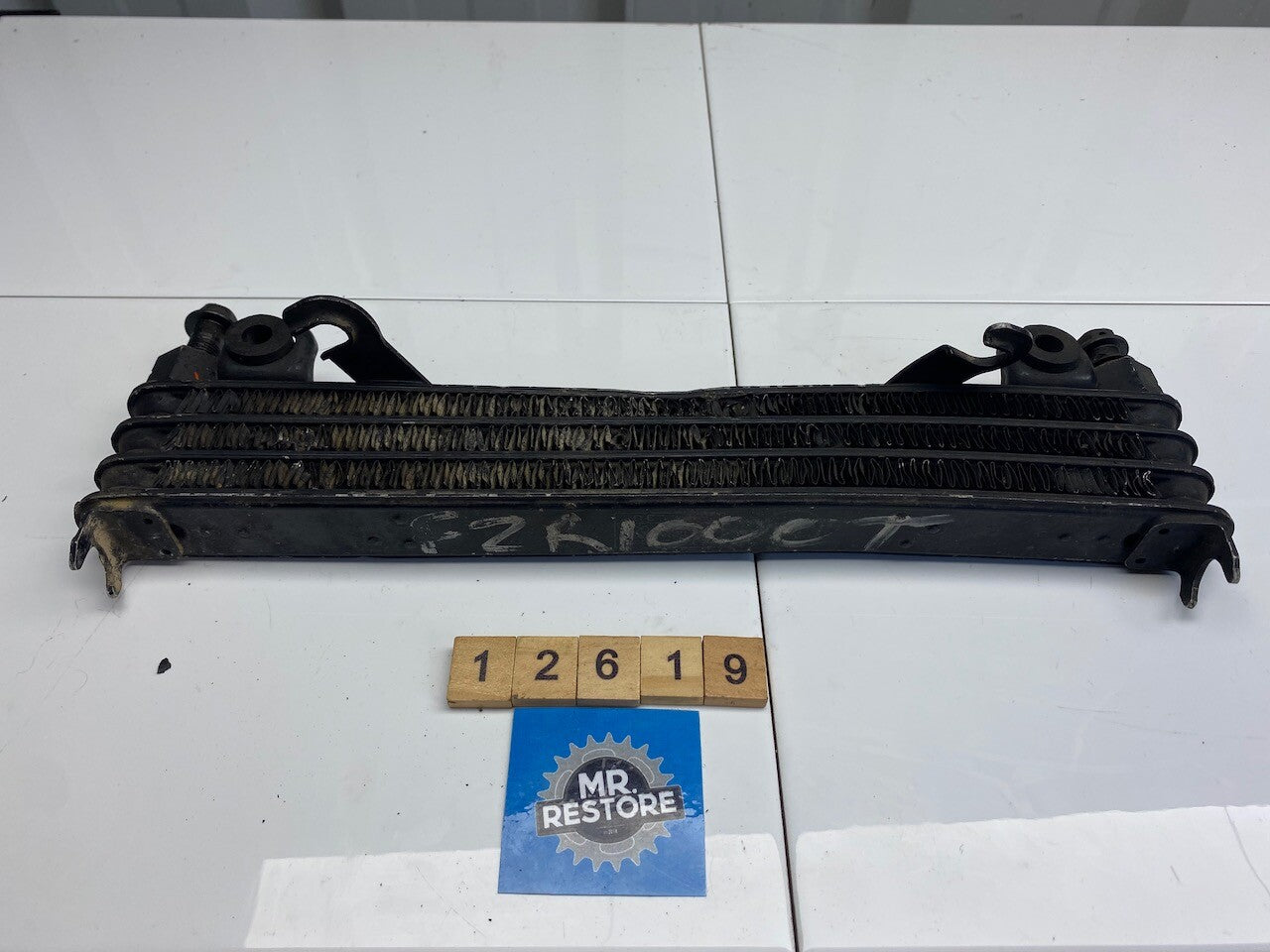 Yamaha FZR1000 Oil Cooler Radiator