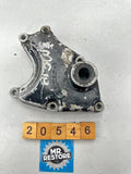 Honda CBR250RR CBR250R MC22 MC19 Gear Shift Selector Cover 11360-KY1