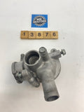 Honda CBR1000F Filler Neck - 1987-1988 - 19312-MM5