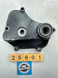 Honda MVX250 F 1983 Gearbox Gear Shift Selector Change Cover