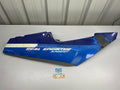Suzuki RGV 250 R/H Side Cover 47111-12C0