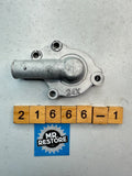 Yamaha YZ125 1983-85 Water Pump Cover 24X-12422