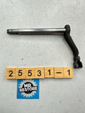 Honda CBX1000 Supersport Clutch Lever Actuator 22710-422-000