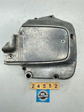 Suzuki GSX750 '83-84' GS750 GS700 Sprocket Cover & Clutch Push Drive 11360-31301
