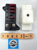 Suzuki GSXR1100 GSXR750 GSX1100 GSX750 GSX600 Fuse Box & Cover 36740-05A01