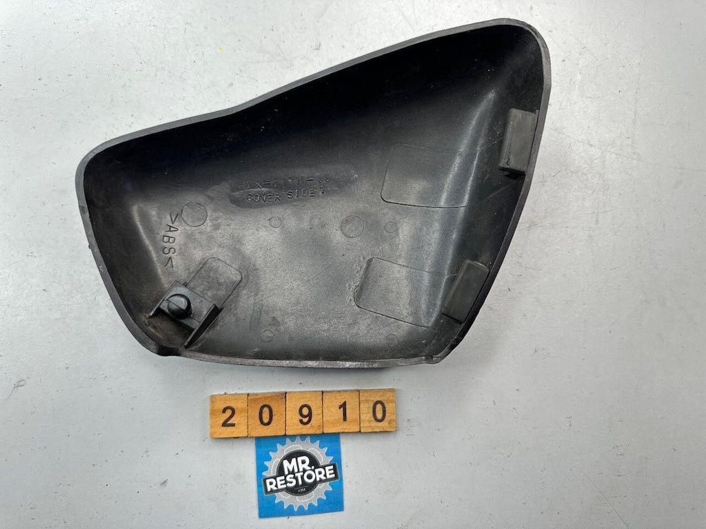 Yamaha XV1100 XV700 Side Cover 1 - 42X-21711  42X-21711-00-JY