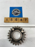 Suzuki RG250 - 5th Driven Gear 24251-16701