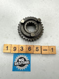 Honda CBR250RR MC22 Transmission Countershaft Gear (30T) 23501-KAZ