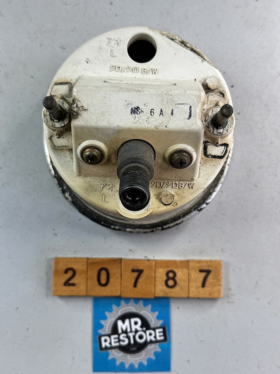 Yamaha SRX250 1985 Speedometer 51Y-83580-50 (tested)