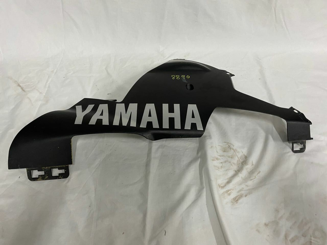 Yamaha R1 YZF 02-03 Cover Under Cowling 5PW-Y2809 - Matt Charcoal