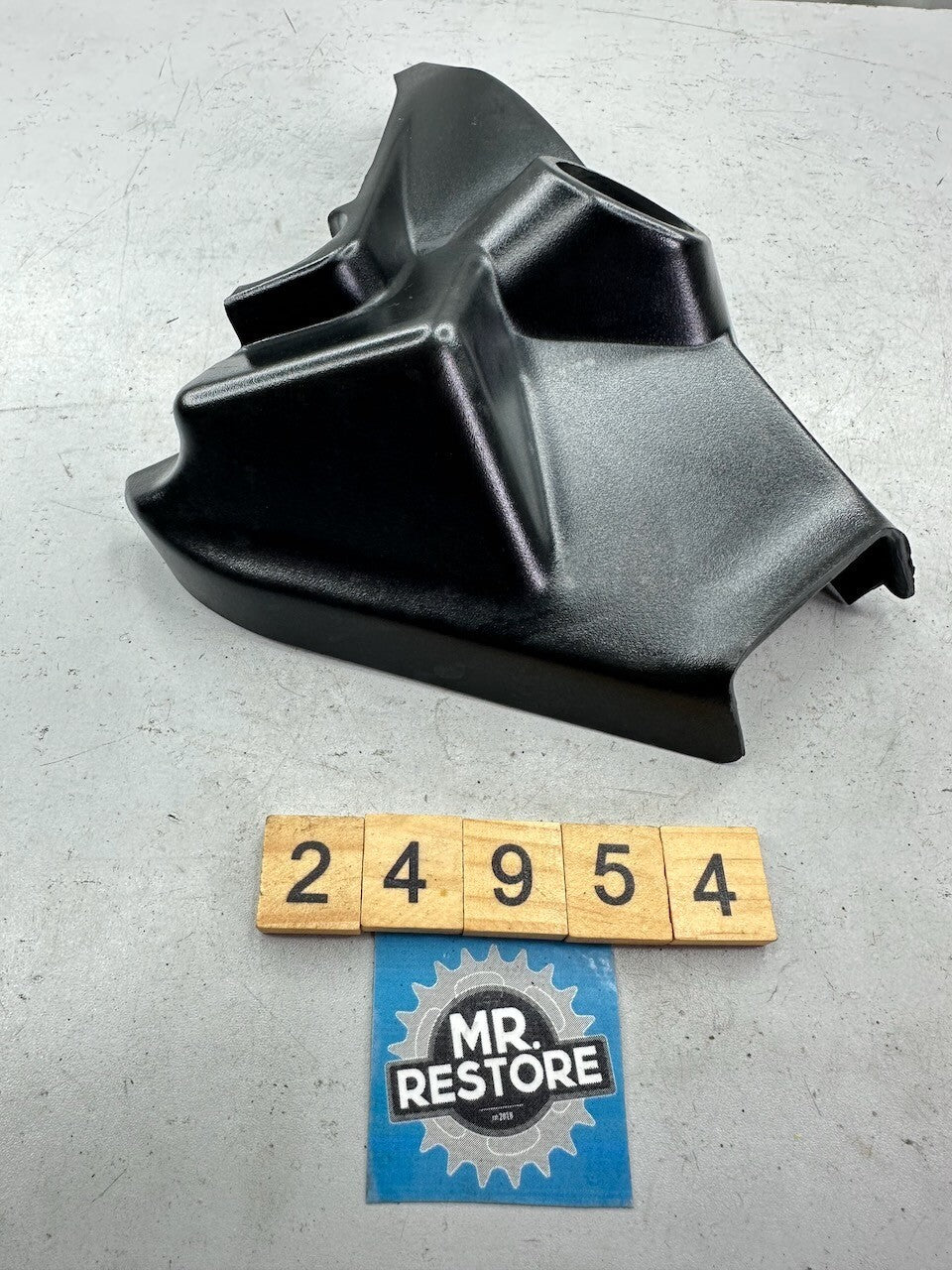 Yamaha V-Max 1200 VMX12 '85-03' Side Cover 6 1FK-2171X  1FK-2171X-00-00