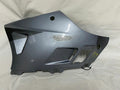 Suzuki Across GSX250F R/H Panel 1991 94471-24DOR