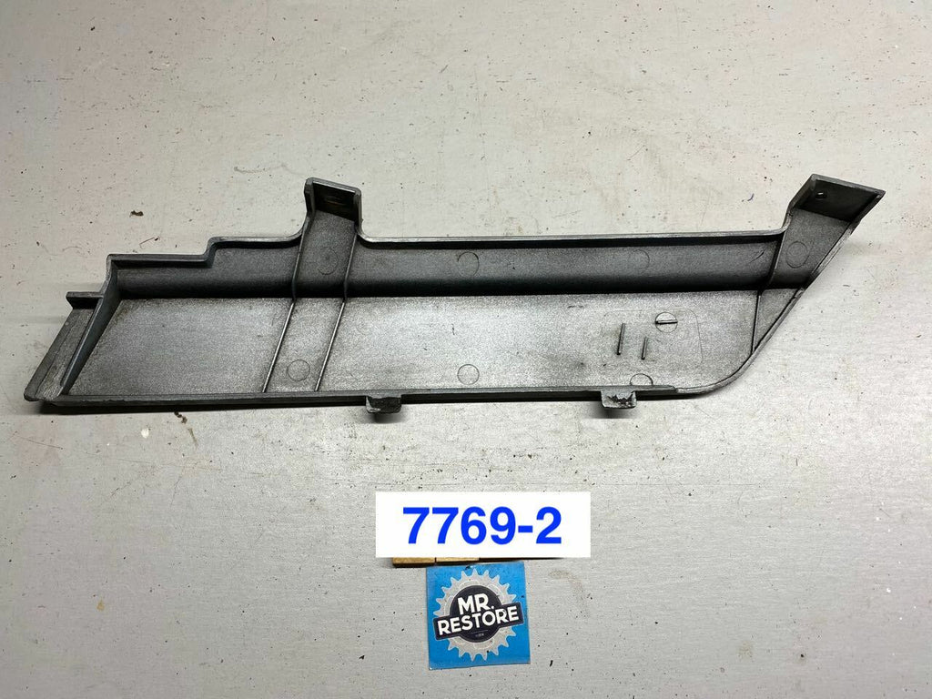 Suzuki GS1150 Left Hand Seat Panel