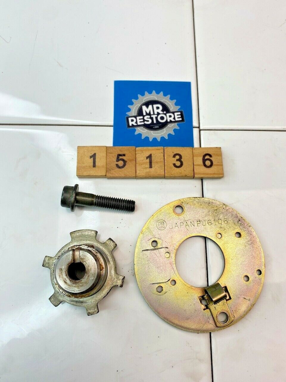 Suzuki GSX250F Across Signal Rotor & Plate - 33120-24D00