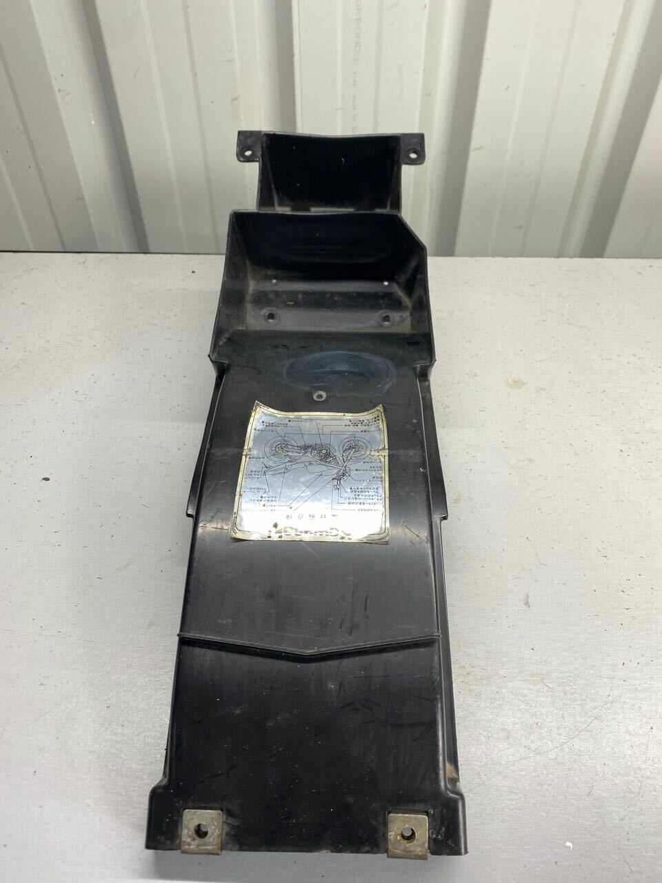 Kawasaki ZR250 Balius Rear Fender Guard 35023-1384