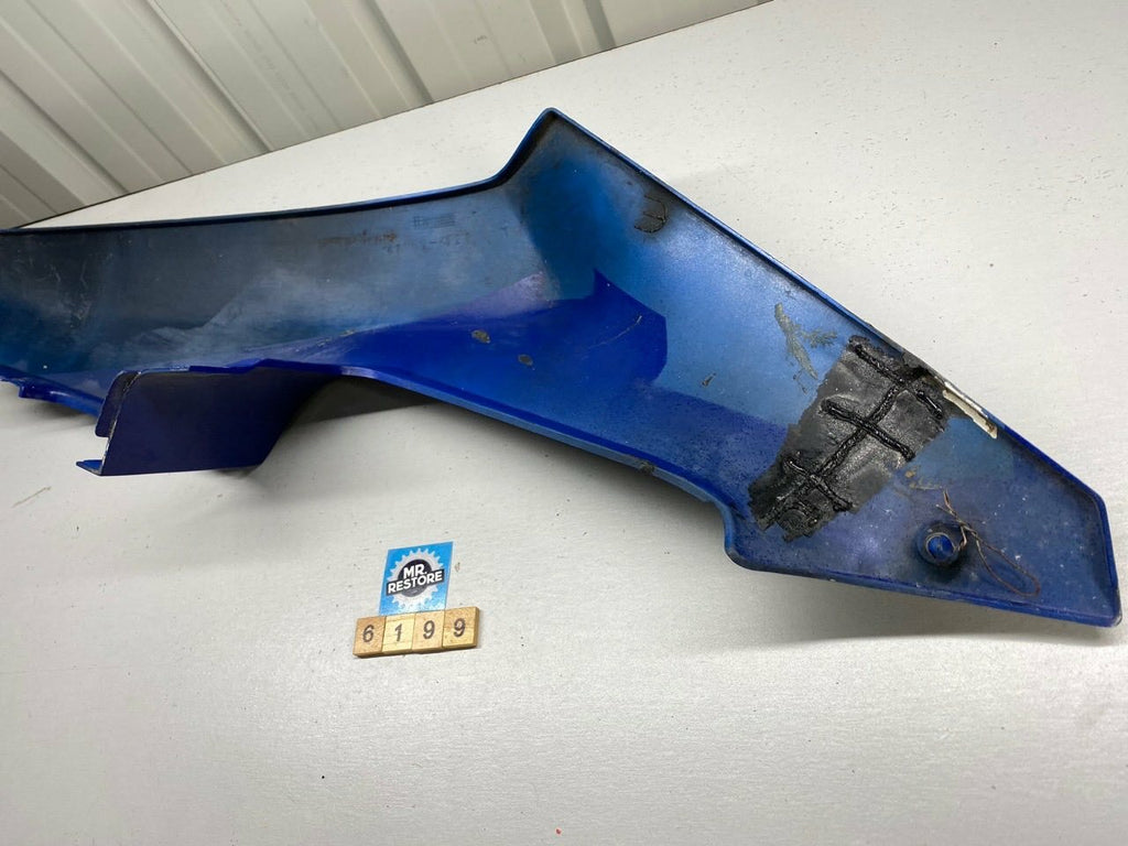 Suzuki RGV 250 R/H Side Cover 47111-12C0