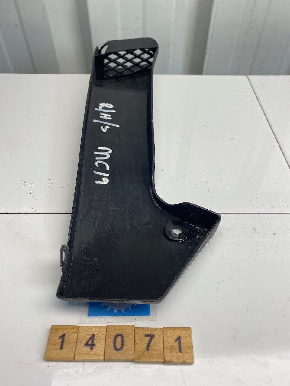 Honda CBR250R MC19 Right Hand Air Duct Guide OEM 17110KY1000