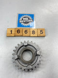 Suzuki RGV250 1989-96 5th Drive Gear (24T) 24251-12C02