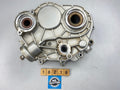 BMW R1200 R900 RT GS R - Transmission Housing Cover 23008522788