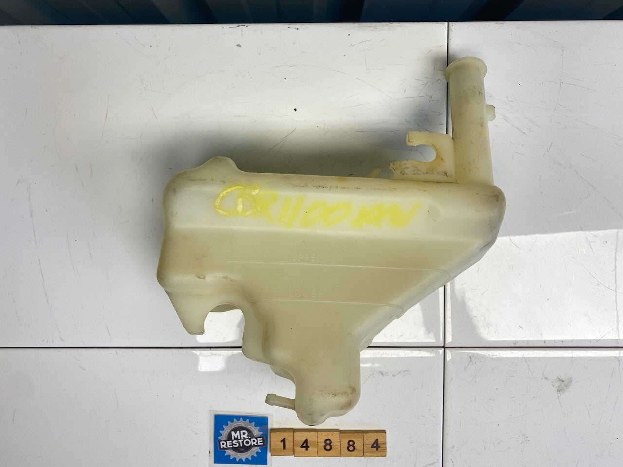 Honda CBR1100XX Blackbird Radiator Reserve Tank 19101-MAT