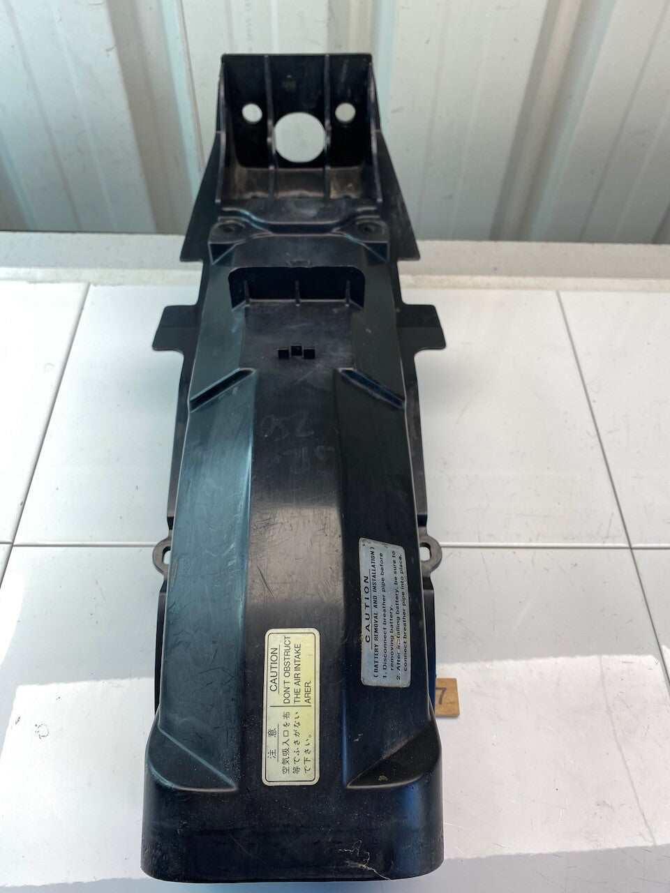 Yamaha SRX250 Rear Fender Guard Reg Plate Holder