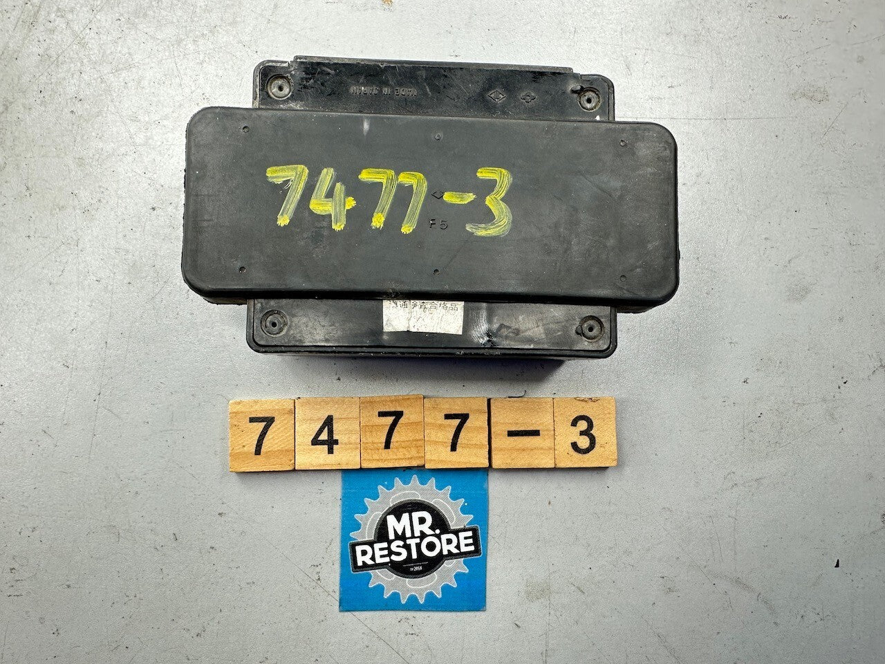 Kawasaki Junction Fuse Box GPX250 ZZR250 & Many More Kawasaki Models 26021-1063