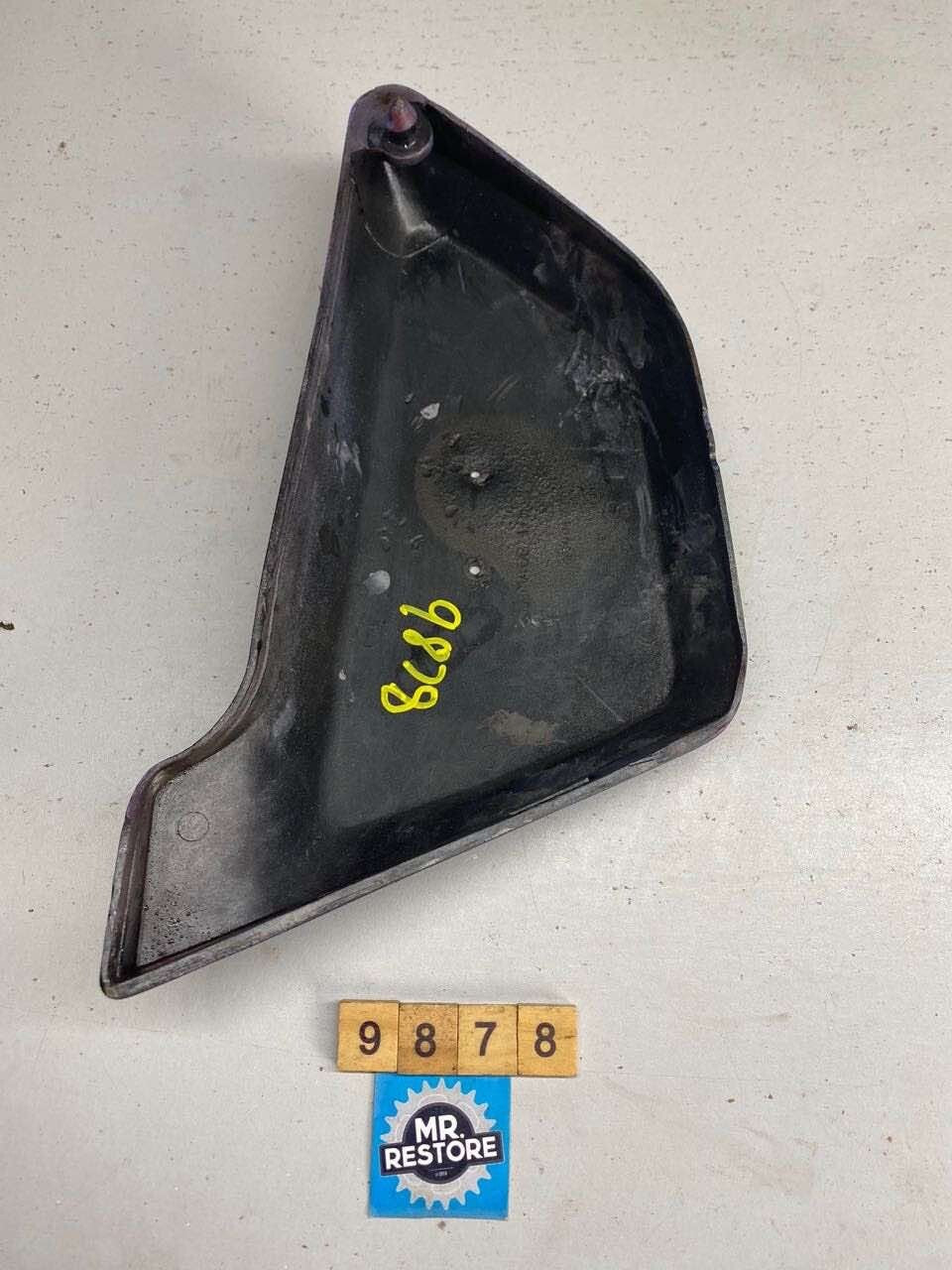 Kawasaki Z250 KZ250 LTD R/H Side Cover 36001-1092