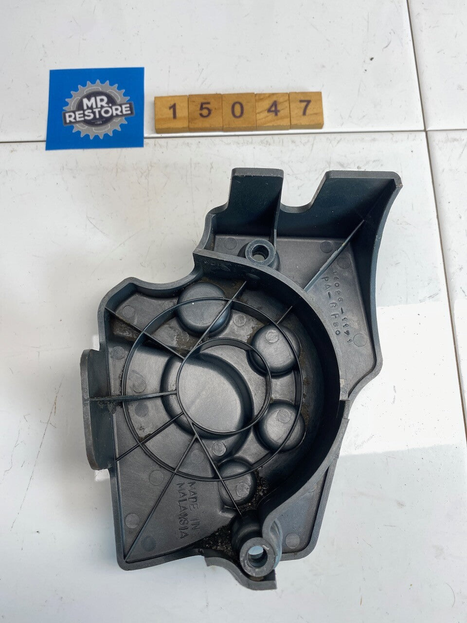 Kawasaki ZX250 ZXR250 ZX2R Chain Cover 14026-1171