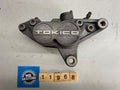Suzuki RGV250 VJ21 Front R/H Brake Caliper Tokico
