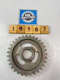 Yamaha XT600 500 TT600 XTZ660 Tenere 1st Wheel Gear 3AJ-17211