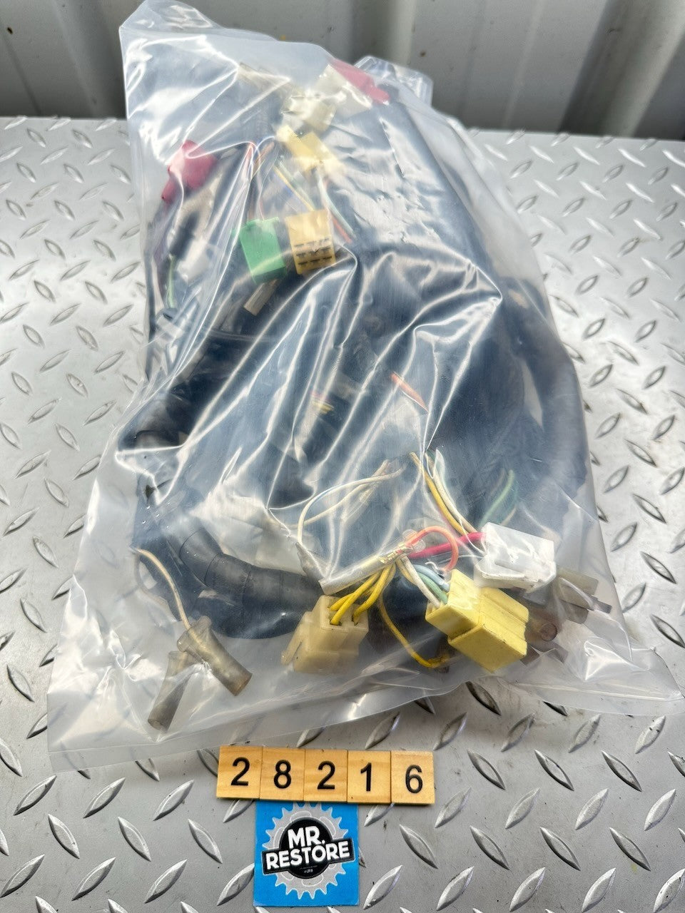 Suzuki RG500 Genuine Wire Loom Harness 36610-20A01