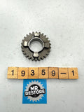 Honda CBR250RR MC22 Transmission Main Shaft 1st Gear (26T) 23491-KAZ