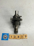 Suzuki TS200R TS125 Kick Start Assy. 26211-08D00