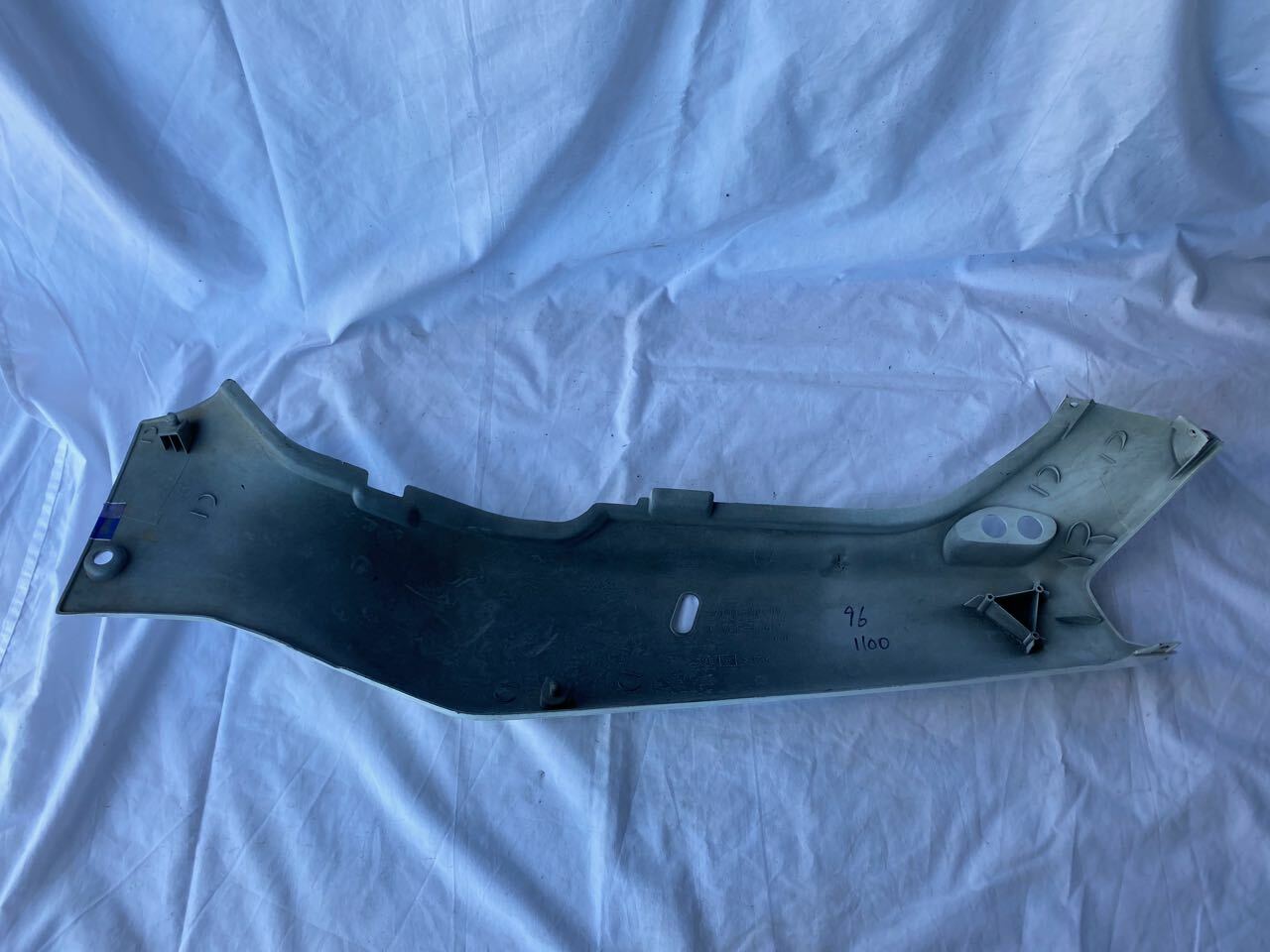 Suzuki GSXR1100 RH Side Rear Panel (Early to mid 90s)