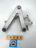 Honda CBR250RR MC22 R/H Footrest Foot Peg Bracket & Fixings 50600-KAZ