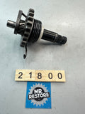 Yamaha TZR250 1KT 2MA TDR250 TDR240 R1-Z Kick Starter Assy.