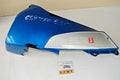 Suzuki GSX1100 ESD 94412-31310 Fairing