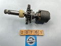 Suzuki RG250 1986-87 Kick Starter Assy. 26211-16700
