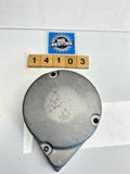 Suzuki Across GSX250F Generator Cover 