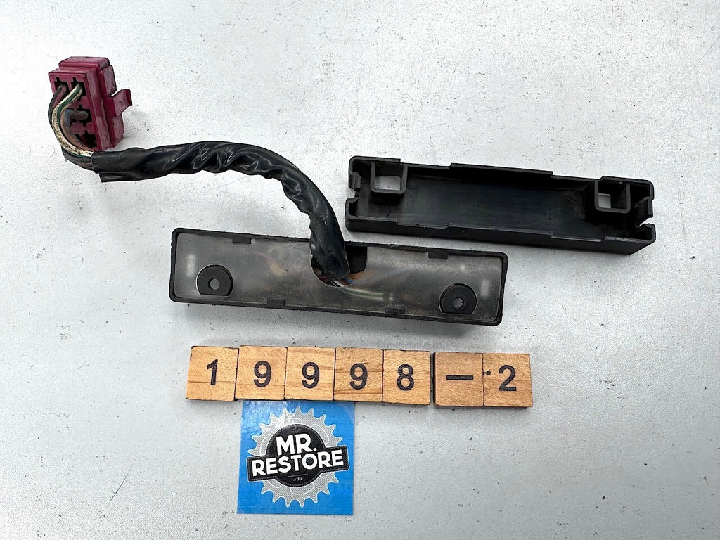Honda VF750 VF700 Sabre - Fuse Box & Cover 38200-MB0-005