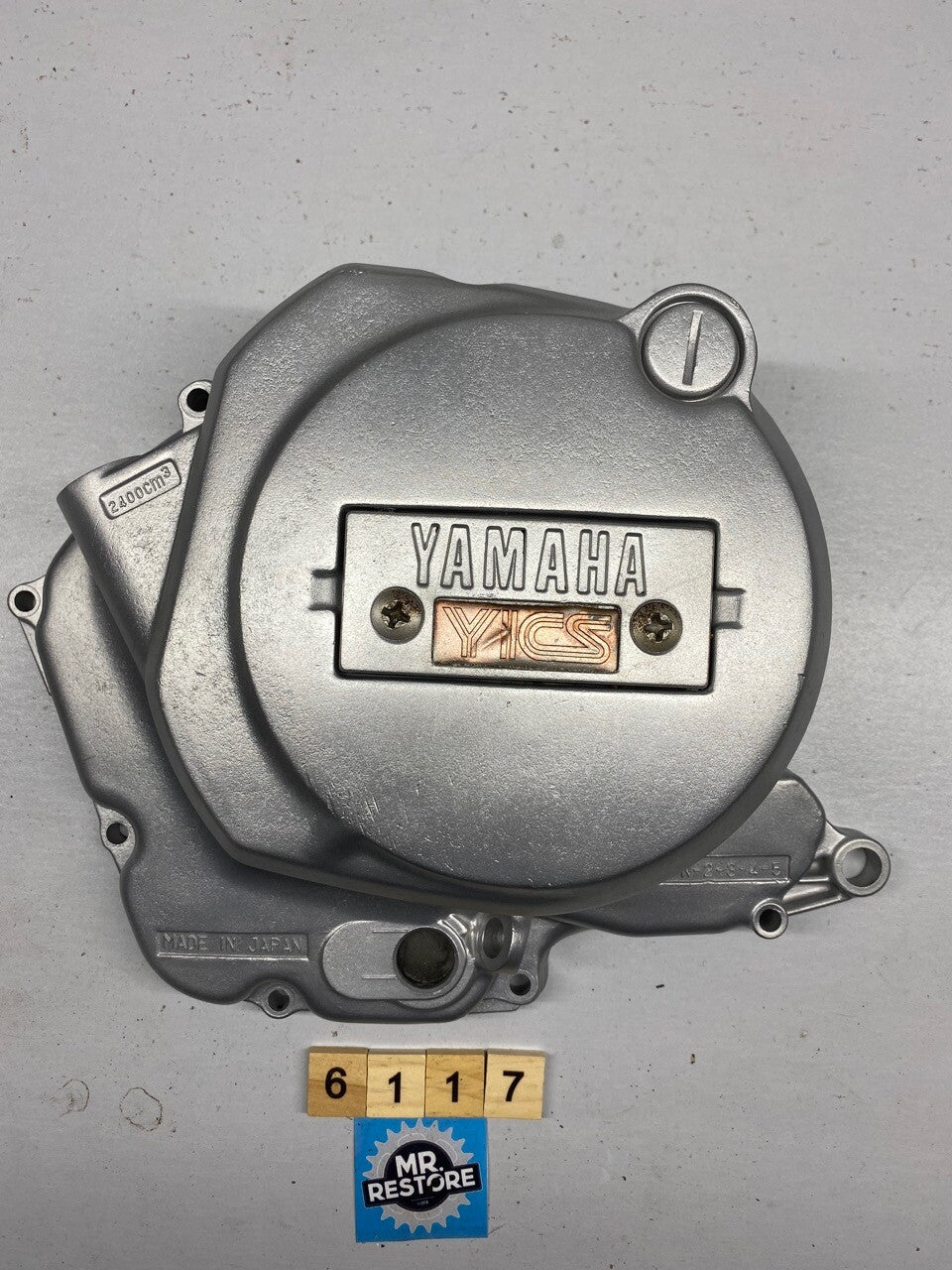 Yamaha XZ 500 Side Cover - Vapour Blasted