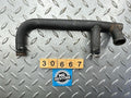 Honda VF1000F Interceptor 1984 Coolant Water Pipe B - 19530-MB6  19530-MB6-000